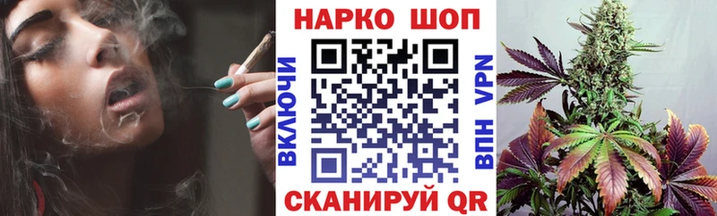 Где продают наркотики Волчанск Cocaine  Мефедрон  АМФЕТАМИН  Галлюциногенные грибы  Конопля  Гашиш  СК 