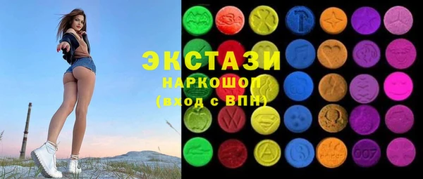 COCAINE Богданович