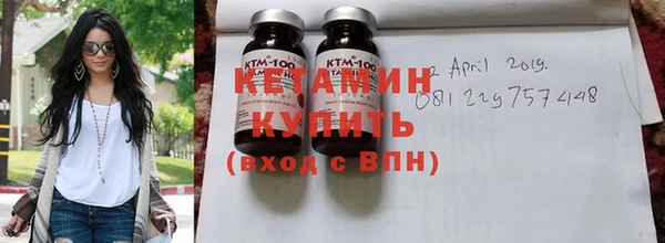 COCAINE Богданович