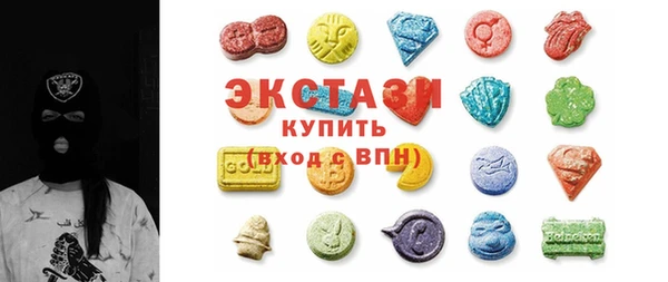 COCAINE Богданович