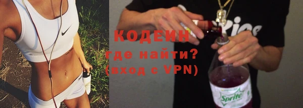 COCAINE Богданович