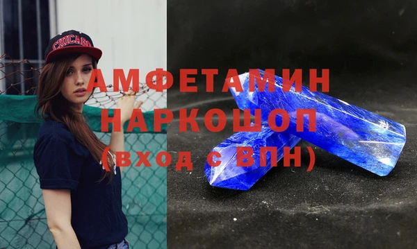 СК Богородск