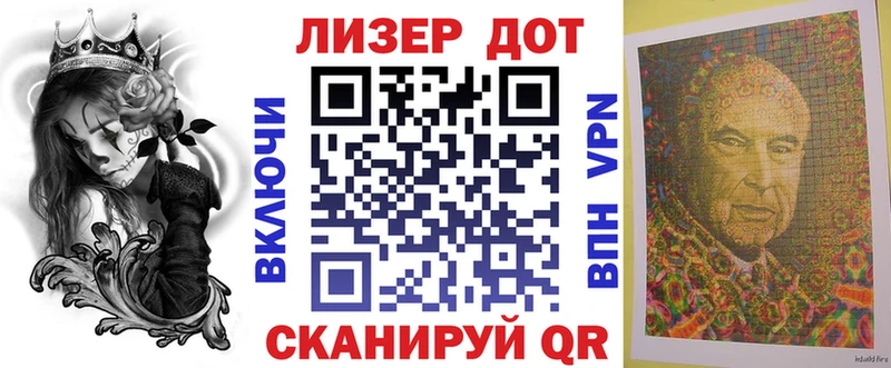 цены наркотик  Волчанск  Марки NBOMe 1,8мг 